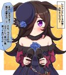  1girl animal_ears black_hair blush breasts collarbone commentary_request flower hair_over_one_eye hat highres horse_ears horse_girl long_hair looking_at_viewer rice_shower_(umamusume) shoes simple_background small_breasts solo takiki translation_request umamusume 