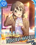  brown_eyes brown_hair character_name dress idolmaster idolmaster_cinderella_girls kamijou_haruna short_hair smile stars 