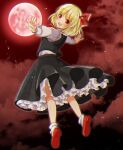  1girl ascot black_skirt black_vest blonde_hair blush clouds cloudy_sky collared_shirt commentary_request eyebrows_visible_through_hair frilled_skirt frills full_body hair_ribbon long_sleeves looking_at_viewer looking_back night night_sky okawa_friend open_mouth outstretched_arms red_ascot red_eyes red_footwear red_ribbon red_sky ribbon rumia shirt shoe_soles short_hair skirt skirt_set sky socks spread_arms teeth touhou upper_teeth vest white_legwear white_shirt 
