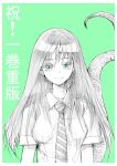  1girl bangs breasts burningblossom collared_shirt copyright_name eyebrows_visible_through_hair green_background green_eyes lizard_tail long_hair medium_breasts mukasete!_ryuugasaki-san necktie reptile_girl ryuugasaki-san shirt sketch smile solo spot_color tail third_eyelid 