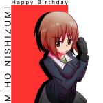  1girl artist_name bangs birthday black_gloves blue_jacket brown_eyes brown_hair character_name closed_mouth commentary english_text eyebrows_visible_through_hair girls_und_panzer glove_pull gloves green_shirt grey_skirt happy_birthday highres jacket long_sleeves looking_at_viewer military military_uniform miniskirt nishizumi_miho ooarai_military_uniform outside_border pillarboxed pleated_skirt red_background shirt short_hair silhouette skirt smile solo standing uko_nishi uniform 