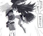  2girls bag bird_girl bird_tail bird_wings blush book captain_(kemono_friends) circlet collared_shirt commentary_request eyebrows_visible_through_hair flying frilled_legwear frilled_sleeves frills gloves greyscale head_wings helmet highres kemono_friends kemono_friends_3 long_hair long_sleeves mary_janes monochrome multiple_girls pith_helmet pleated_skirt scarf shirt shoes short_hair short_sleeves shorts sisikemo123 skirt socks striated_caracara_(kemono_friends) sweatdrop tail translation_request uniform wings 