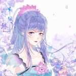  1girl blue_eyes blue_hair bug butterfly chen_sisi_(ye_luoli) flower hair_tie holding holding_flower looking_at_viewer ponytail smile solo upper_body ye_luoli ye_luoli_chen_sisi_tongren_zhuye 