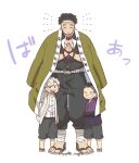  3boys ^_^ arm_out_of_sleeve bead_necklace beads belt black_hair black_jacket black_pants brothers child closed_eyes clothes_writing demon_slayer_uniform facing_viewer grey_hair grin hands_up haori happy height_difference himejima_gyoumei jacket japanese_clothes jewelry kimetsu_no_yaiba kimono leg_wrap long_sleeves male_focus mohawk multiple_boys necklace open_mouth outstretched_arm own_hands_together palms_together pants prayer_beads praying scar scar_on_face scar_on_forehead shared_clothes shared_coat shinazugawa_genya shinazugawa_sanemi shirt short_hair siblings side-by-side smile standing tears twitter_username vest white_background white_shirt younger yuutarou_cherry zouri 