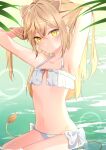  1girl animal_ears armpits arms_behind_head arms_up bare_arms bare_shoulders bikini brown_hair closed_mouth expressionless flat_chest halterneck highres indie_virtual_youtuber lion_ears lion_girl lion_tail long_hair looking_at_viewer navel noa_(hkgbkk8) rurudo_lion side-tie_bikini sitting solo stomach string_bikini swimsuit tail thighs virtual_youtuber water wet white_bikini yellow_eyes 