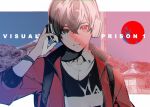  1boy ange_yuki black_hair bracelet copyright_name grey_eyes hands_on_headphones headphones heterochromia highres jacket jewelry katagiri_ikumi looking_at_viewer male_focus red_eyes shirt solo visual_prison white_shirt 