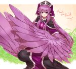  1girl amulet bangs commission grass hamham_121 harpy highres long_hair monster_girl original parted_lips pointy_ears purple_feathers purple_hair purple_wings sidelocks skeb_commission solo thank_you very_long_hair violet_eyes winged_arms wings 