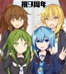  4girls black_serafuku blonde_hair blue_eyes blue_hair blue_neckerchief blue_serafuku brown_eyes brown_hair closed_mouth commentary_request crescent crescent_hair_ornament crescent_pin etsuransha_no_rei eyebrows_visible_through_hair eyes_visible_through_hair fang fumizuki_(kancolle) green_eyes green_hair hair_between_eyes hair_ornament hair_over_eyes highres kantai_collection long_sleeves multiple_girls nagatsuki_(kancolle) neckerchief open_mouth satsuki_(kancolle) school_uniform serafuku skin_fang translation_request victory_pose white_neckerchief yayoi_(kancolle) yellow_eyes 