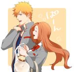 1boy 1girl bag bleach bow bread breasts closed_eyes food grey_jacket hairclip_on_clothes hairclip_removed happy height_difference holding holding_bag inoue_orihime jacket kurosaki_ichigo large_breasts long_hair long_sleeves melon_bread open_mouth orange_hair passo0102 plastic_bag red_bow school_uniform short_hair sidelocks spiky_hair upper_body