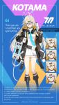  1girl absurdres blue_archive braid cardiogram character_name character_sheet french_braid full_body glasses gloves gun halo handgun headphones headphones_around_neck highres kotama_(blue_archive) long_hair long_jacket necktie official_art sig_sauer_p226 solo violet_eyes weapon 
