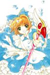  card_captor_sakura clamp kinomoto_sakura lolita_fashion tagme 