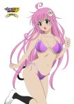  bikini extraction lala_satalin_deviluke signed swimsuit to_love-ru vector 