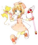  card_captor_sakura clamp kerberos kinomoto_sakura tagme 