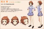  brown_hair character_sheet katsuragi_hana school_uniform seikon_no_qwaser short_hair skirt 