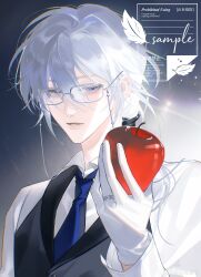  1boy absurdres becoming_a_god_in_the_zerg_world_by_livestreaming_bl_novels bishounen eyewear_strap food fruit glasses gloves grey_hair highres holding holding_food holding_fruit jewelry long_sleeves looking_at_viewer male_focus necktie ring shi_cunjin short_hair solo vest weibo_5891180569 white_eyes white_gloves white_hair 