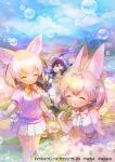  3girls 888myrrh888 animal_ears black_hair blonde_hair blue_sky bow bowtie brown_eyes bubble bubble_blowing closed_eyes closed_mouth clouds common_raccoon_(kemono_friends) copyright_name extra_ears fennec_(kemono_friends) grey_hair kemono_friends kemono_friends_3 mountain multicolored_hair multiple_girls official_art personification pleated_skirt raccoon_ears serval_(kemono_friends) serval_print shirt skirt sky smile two-tone_hair white_shirt white_skirt yellow_bow yellow_bowtie 