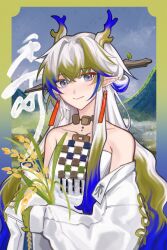  1girl absurdres arknights bare_shoulders blonde_hair chinese_commentary closed_mouth colored_extremities commentary_request crossed_bangs dragon_girl dragon_horns earrings endrainmoyu hair_between_eyes hair_intakes highres holding holding_plant horns jacket jewelry light_smile looking_at_viewer necklace off_shoulder plant pointy_ears purple_hair seigaiha shu_(arknights) sleeves_past_wrists solo strapless tube_top upper_body violet_eyes wheat white_hair white_jacket white_tube_top 