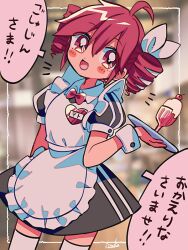  1girl ahoge alternate_costume apron black_dress bow bowtie cup dessert double-parted_bangs dress drill_hair food frilled_apron frills hair_between_eyes hair_bow hair_ribbon ice_cream ice_cream_cup indoors kasane_teto kasane_teto_(sv) plate red_bow red_bowtie redhead ribbon solo speech_bubble synthesizer_v thigh-highs thought_bubble translation_request twin_drills utau white_apron white_bow white_ribbon white_thighhighs white_trim white_wrist_cuffs wrist_cuffs yuusuke-kun zettai_ryouiki 