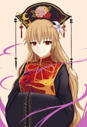  1girl aura beads black_dress black_hat blonde_hair chinese_clothes closed_mouth crescent crescent_print dalachi_(headdress) dress flower hair_between_eyes hair_flower hair_ornament hat hat_flower hat_ornament junko_(touhou) lily_(flower) long_hair long_sleeves looking_at_viewer mandarin_collar neck_ribbon own_hands_together phoenix_print pink_flower red_eyes red_flower red_tabard ribbon ruriokami simple_background solo standing tabard tassel touhou upper_body white_flower wide_sleeves yellow_background yellow_ribbon 