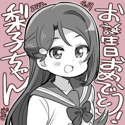  1girl blush chibi collarbone commentary dated greyscale_with_colored_background hair_ornament hairclip half_updo long_hair love_live! love_live!_sunshine!! lowres mezashi_(mezamashi_set) pink_background sakurauchi_riko school_uniform signature solo translation_request uranohoshi_school_uniform 