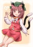  1girl :3 :d animal_ears bow bowtie brown_hair cat_ears cat_tail chen chups fang fingernails green_headwear hat highres jewelry long_fingernails long_sleeves looking_at_viewer mob_cap multiple_tails nail_polish nekomata open_mouth red_eyes red_nails red_skirt red_vest sharp_fingernails shirt short_hair skirt skirt_set smile solo tail touhou two_tails vest white_shirt 