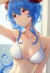  1girl arm_up armpit_crease armpits bangs bikini blue_hair blush breasts breasts_apart closed_mouth collarbone crossed_bangs eyebrows_visible_through_hair ganyu_(genshin_impact) genshin_impact goat_horns hair_between_eyes highres horns hyun9164 long_hair looking_away medium_breasts ocean solo swimsuit twitter_username upper_body violet_eyes white_bikini 