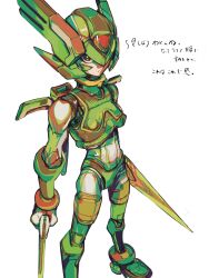  1boy absurdres armor dual_wielding energy_sword forehead_jewel green_armor helmet highres holding holding_sword holding_weapon male_focus mechanical_wings mega_man_(series) mega_man_zero_(series) omochi_(mochi_skymega) sage_harpuia_(mega_man) simple_background sketch solo standing sword translation_request weapon white_background winged_helmet wings 