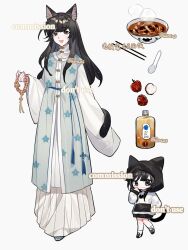  1girl animal_ears black_hair bottle cat_ears cat_girl cat_tail chibi chinese_clothes chinese_food chinese_knot food full_body hanfu highres junk_xiaohongshu multiple_views original pleated_skirt skirt sleeves_past_fingers sleeves_past_wrists spoon tail vest white_background 