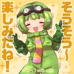  1girl animal_costume closed_eyes coroha gachapin gloves goggles green_gloves green_hair hirake!_ponkikki jumpsuit kemono_friends kemono_friends_3 long_hair looking_at_viewer necktie open_mouth simple_background smile solo standing teeth 