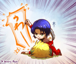  1boy 1girl athrun_zala blonde_hair blue_hair boy_on_top brown_gloves cagalli_yula_athha cc_(taeki512) chibi crab gloves green_eyes green_vest gundam gundam_seed holding holding_knife knife lying on_back pilot_suit red_shirt restrained shirt vest 