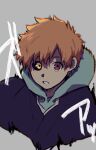  1boy absurdres black_sclera bleach blue_hoodie brown_eyes choko_egg colored_sclera grey_background heterochromia highres hood hoodie kurosaki_kazui looking_at_viewer male_focus open_mouth orange_hair short_hair solo yellow_eyes 