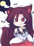  1girl @_@ animal_ears blush_stickers brown_hair closed_mouth dress fang fried_rice0614 highres imaizumi_kagerou long_hair long_sleeves one-hour_drawing_challenge red_eyes simple_background solo tail touhou upper_body white_background white_dress wolf_ears wolf_tail 