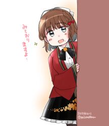  1girl asahi_(kancolle) black_hakama braid brown_hair coat collared_shirt commentary_request cowboy_shot grey_eyes hakama izumiyamisono japanese_clothes kantai_collection long_sleeves mole mole_under_mouth peeking_out red_coat ribbon shirt short_hair single_braid smile solo translation_request white_ribbon white_shirt 
