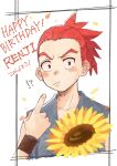  1boy abarai_renji bleach character_name choko_egg dated english_text flower happy_birthday high_ponytail highres long_hair looking_at_viewer male_focus pointing pointing_at_self ponytail redhead solo sunflower wristband younger 