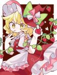  1girl :p alternate_color apron blonde_hair bow braid flower_ring food frilled_apron frilled_hat frilled_skirt frills fruit green_bow hair_bow hands_up hat hat_bow holding holding_food holding_fruit jewelry kirisame_marisa looking_at_viewer medium_hair n07m25s pink_bow plant puffy_short_sleeves puffy_sleeves red_headwear red_skirt red_vest ring shirt short_sleeves single_braid skirt solo strawberry symbol-only_commentary tongue tongue_out touhou v-shaped_eyebrows vest vines waist_apron white_apron white_bow white_shirt witch_hat yellow_eyes 