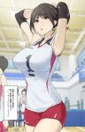  6+girls :o armpits arms_behind_head black_hair breasts commentary_request highres large_breasts looking_at_viewer multiple_girls original red_shorts shirt short_hair shorts solo_focus sweat thighs translation_request violet_eyes wakamatsu372 white_shirt 
