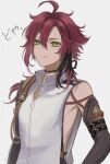  1boy ahoge aiguillette armor black_choker brown_hair choker genshin_impact green_eyes highres japanese_armor kote kurokote long_hair looking_at_viewer low_ponytail mole mole_under_eye pasutagasuki redhead shikanoin_heizou sleeveless smile teteno_6 