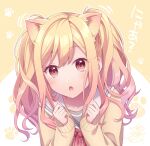  1girl animal_ears blonde_hair cat_ears cat_girl hands_up hinata_mizuiro long_sleeves multicolored_hair open_mouth pink_eyes pink_hair project_sekai solo tenma_saki twintails 