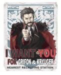  1boy beard berezovich_kryuger_(girls&#039;_frontline) black_hair black_necktie coat coat_on_shoulders collared_coat collared_shirt english_text facial_hair fur-trimmed_coat fur_trim girls_frontline griffin_&amp;_kryuger griffin_&amp;_kryuger_military_uniform hair_slicked_back highres i_want_you necktie parody pointing pointing_at_viewer poster_(object) red_coat scar scar_on_face shirt shu70077 solo upper_body white_shirt 