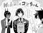  3boys :o ? ^_^ ^o^ arjuna_(fate) arjuna_alter_(fate) arjuna_alter_(student_council_president)_(fate) background_text bangs black_hair black_necktie black_shirt celebration chaldea_uniform closed_eyes collared_shirt commentary_request confetti confused constantine_xi_(fate) earrings fate/grand_order fate_(series) formal fujimaru_ritsuka_(male) glasses gloves hair_between_eyes happy highres holding horns jacket jewelry long_sleeves looking_at_another male_focus medium_hair monochrome multicolored_shirt multiple_boys necktie official_alternate_costume open_mouth party party_popper semi_(p-poco) shirt short_hair simple_background sleeves_past_wrists smile speech_bubble uniform upper_body vest white_background white_shirt 