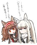  2girls :d angelina_(arknights) animal_ears arknights black_collar black_shirt brown_hair coat collar dog-san earpiece fox_ears hairband horse_ears infection_monitor_(arknights) jacket long_hair multiple_girls open_clothes open_jacket open_mouth orange_eyes platinum_(arknights) ponytail raised_eyebrows red_hairband shirt sidelocks simple_background smile striped striped_hairband sweatdrop twintails upper_body white_background white_coat white_hair white_jacket yellow_eyes 