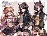  3girls absurdres animal_ears bandaged_leg bandages bandaid bandaid_on_face bandaid_on_nose bangs belt black_jacket black_shorts black_skirt breasts brown_hair clenched_hand closed_mouth cosplay costume_switch crop_top dog_tags e_no_(ntmeno8) green_jacket hair_over_one_eye hand_on_hip hand_up highres horse_ears horse_girl horse_tail jacket jewelry long_hair long_sleeves looking_at_viewer low_ponytail mayano_top_gun_(umamusume) medium_breasts midriff multiple_girls narita_brian_(umamusume) navel necklace open_clothes open_jacket open_mouth orange_hair pink_jacket ponytail sarashi shorts skirt small_breasts smile tail thigh-highs translation_request two_side_up umamusume vodka_(umamusume) white_shorts yellow_eyes 