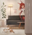  1girl ^_^ animal animal_ears arknights blush calico cat closed_eyes commentary couch cranes_(hiroro1) cup ear_tag facing_viewer flametail_(arknights) highres indoors mug open_mouth peeking_out plant potted_plant redhead shirt short_hair_with_long_locks solo squirrel_ears squirrel_girl squirrel_tail t-shirt table tail translated white_shirt 