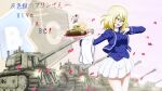  1girl :d absurdres arl-44 bc_freedom_(emblem) bc_freedom_military_uniform blue_jacket blue_vest cake collaboration commentary commission cowboy_shot dress_shirt emblem food french_text girls_und_panzer ground_vehicle hair_between_eyes hand_on_own_chest high_collar highres holding holding_food jacket key_(gaigaigai123) long_sleeves looking_to_the_side marie_(girls_und_panzer) military military_vehicle mini_flag miniskirt motor_vehicle nspa_(spa-jcs) oshida_(girls_und_panzer) pleated_skirt shirt skirt smile solo tank towel translated vest white_shirt white_skirt 