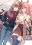  2girls :3 alternate_costume animal_ear_fluff animal_ears bangs bare_shoulders black_jacket black_legwear blush brown_eyes brown_hair brown_jacket casual commentary_request commission cup denim drinking_straw face-to-face fate/extra fate_(series) fox_ears hair_between_eyes highres holding holding_another&#039;s_arm holding_cup jacket jeans jewelry kishinami_hakuno_(female) long_hair long_sleeves looking_at_another multiple_girls necklace off_shoulder open_clothes open_jacket open_mouth pants pink_hair red_skirt risutora_desu shirt signature skeb_commission skirt sleeveless sleeveless_shirt smile starbucks tamamo_(fate) tamamo_no_mae_(fate/extra) thigh-highs turtleneck twintails twitter_username white_shirt yellow_eyes yuri 