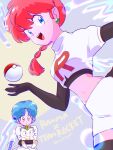  2girls blue_eyes blue_hair breasts cosplay hayashibara_megumi highres james_(pokemon) james_(pokemon)_(cosplay) jessie_(pokemon) jessie_(pokemon)_(cosplay) meowth multiple_girls navel open_mouth poke_ball pokemon pokemon_(creature) punch121ykk ranma-chan ranma_1/2 redhead short_hair teeth tendou_akane voice_actor_connection 