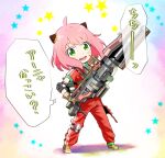  1girl anya_(spy_x_family) apex_legends bangs blue_nails blush brown_footwear brown_gloves cosplay eyebrows_behind_hair gloves green_eyes gun head_tilt holding holding_gun holding_weapon looking_at_viewer open_mouth pink_hair rampart_(apex_legends) rampart_(apex_legends)_(cosplay) second-party_source sheila_(minigun) single_glove solo speech_bubble spy_x_family translation_request weapon 