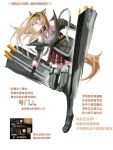  1girl absurdres animal_ears arknights bangs bare_shoulders black_choker black_hairband black_jacket blonde_hair boots chinese_commentary choker commentary_request grey_footwear grey_tank_top hair_ornament hairband hairclip highres horn_(arknights) jacket long_hair parted_lips shield simple_background solo tail tank_top thigh-highs thigh_boots v-shaped_eyebrows white_background wolf_ears wolf_tail zuo_daoxing 