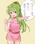  1girl bangs belt clenched_hand dress fire_emblem fire_emblem:_mystery_of_the_emblem green_hair hair_behind_ear harukan_(user_erc1010) highres pink_dress pointing ponytail red_belt sketch smile solo speech_bubble sweatdrop tiki_(fire_emblem) translation_request yellow_background 