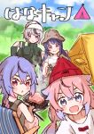  2girls 2others barbecue bare_arms beanie blue_eyes blue_hair braid bucket_hat camping chair colored_tips commentary cup day flower_(vocaloid) flower_(vocaloid4) folding_chair forest green_shirt grill hair_flaps hat holding holding_cup holding_pot logo_parody long_hair looking_at_viewer low_twintails meika_hime meika_mikoto meteorite_(yurenlin8) multicolored_hair multiple_girls multiple_others nature open_mouth outdoors pink_eyes pink_hair pot purple_hair red_headwear shirt sitting smile streaked_hair tent twintails two-tone_hair violet_eyes vocaloid white_shirt xin_hua yurucamp 